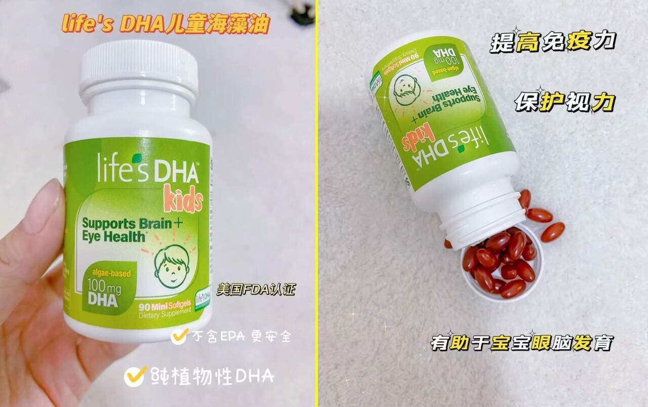 1.2/单瓶无糖矿泉水400ml*6瓶