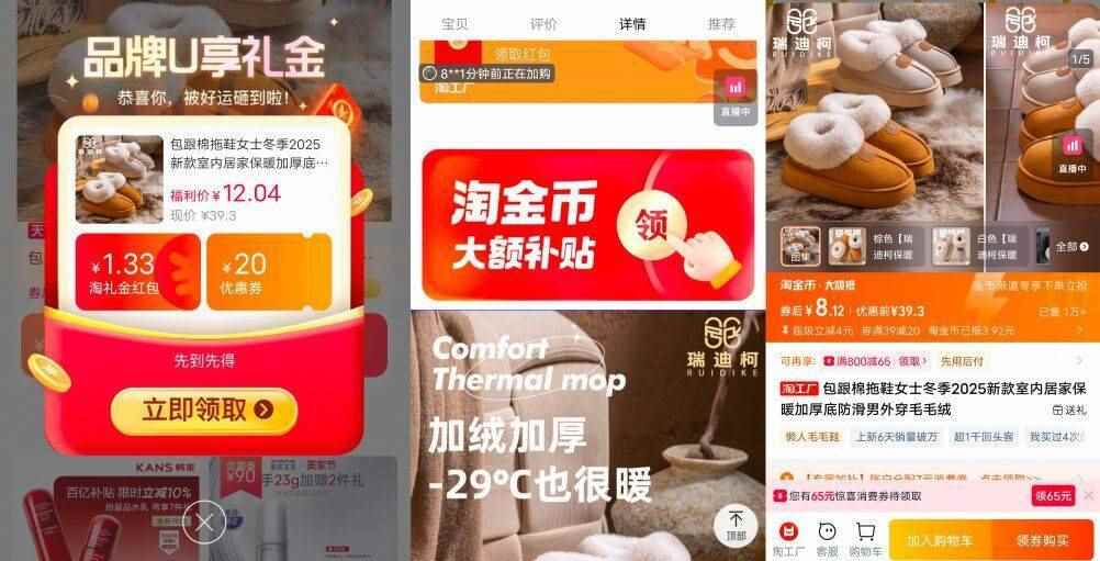 星畅黄冰糖【500g*2袋】