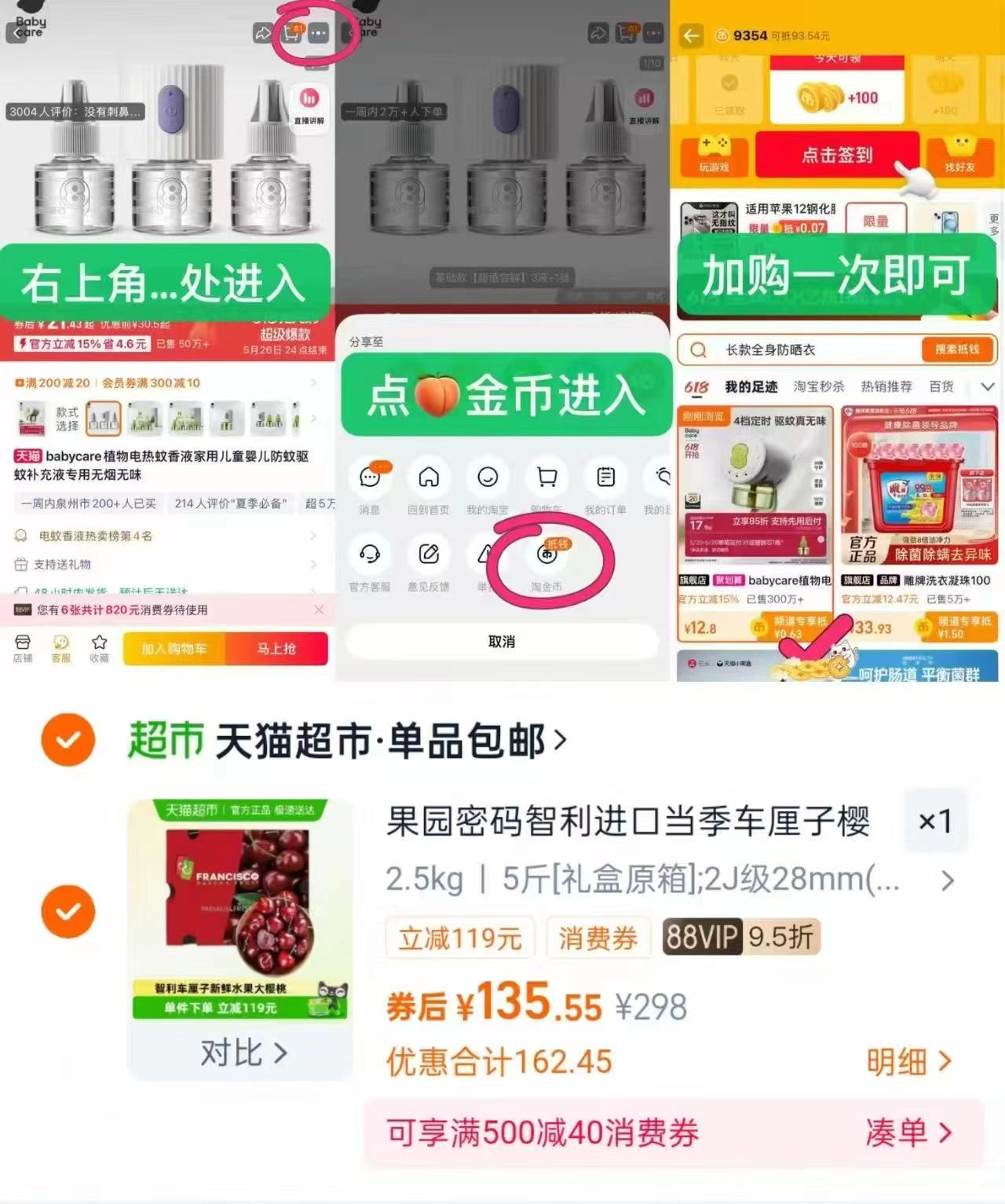 戴可思口腔清洁棉棒新生婴幼儿纱布乳牙刷