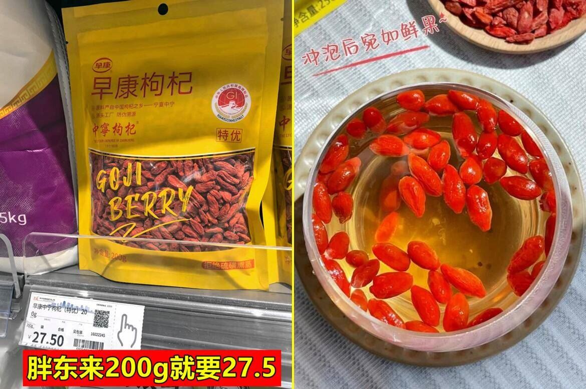 比比赞丹麦热狗火腿全麦面包275g约5包