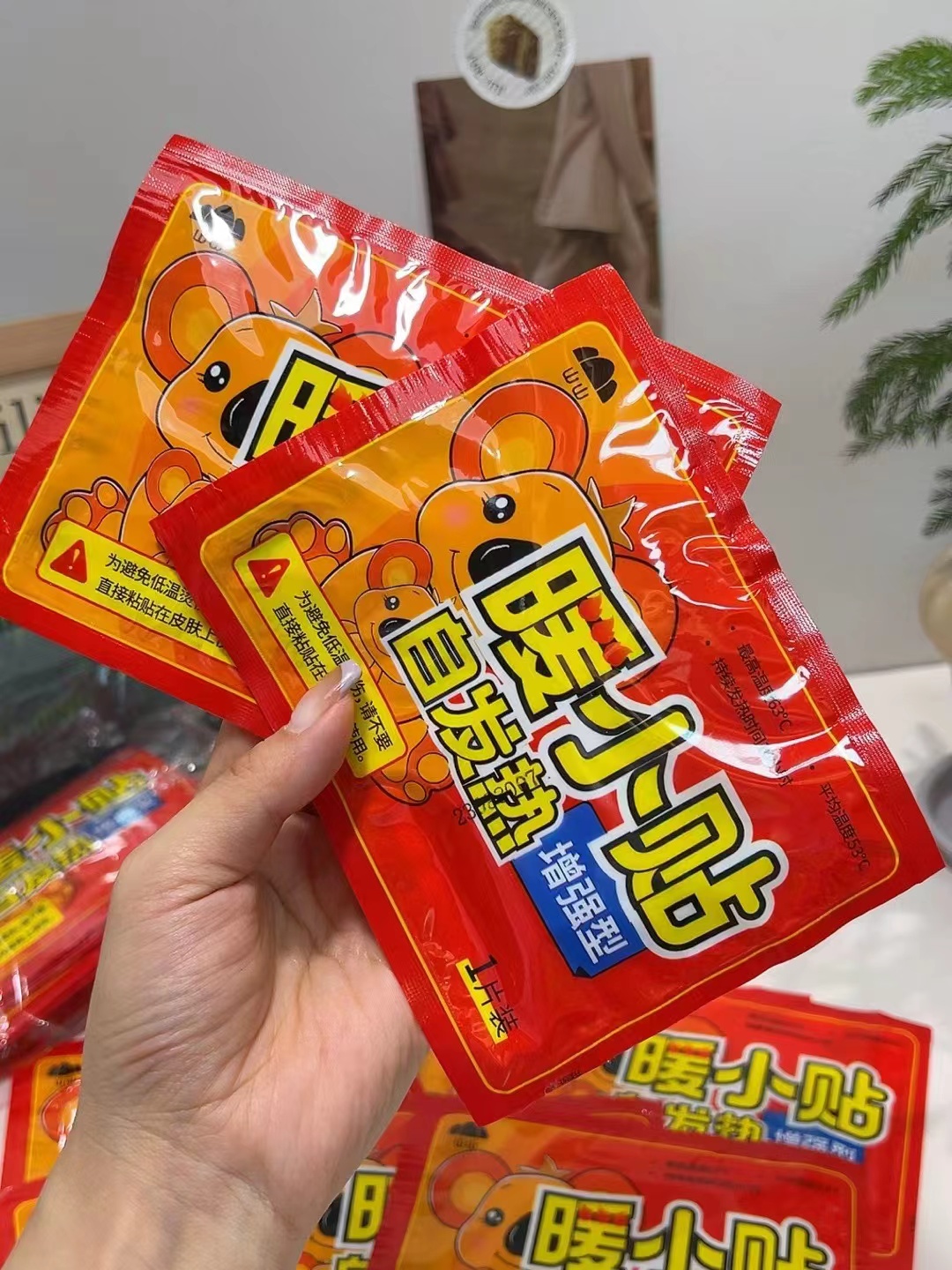 优洁士羽绒服清洗剂200ml大瓶