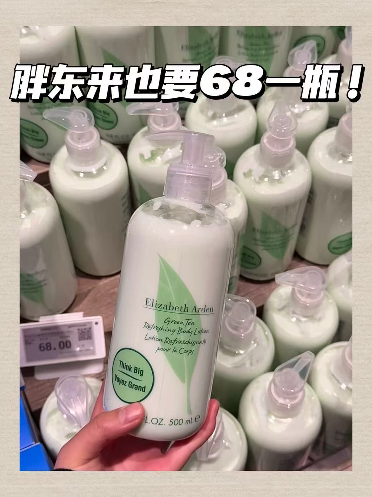 新百伦冬季新款加绒跑步运动小白鞋