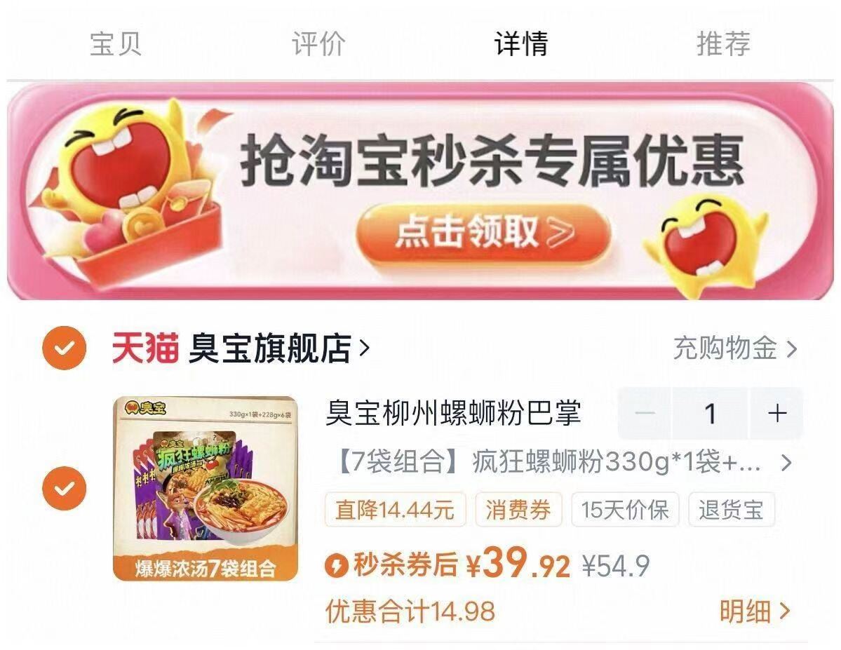 【任选2件】娜丽丝滋润香氛护手霜60g