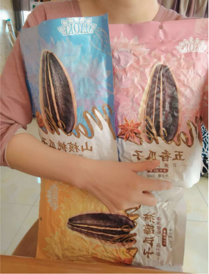 降价了！24.9！洽洽瓜子500g*3袋