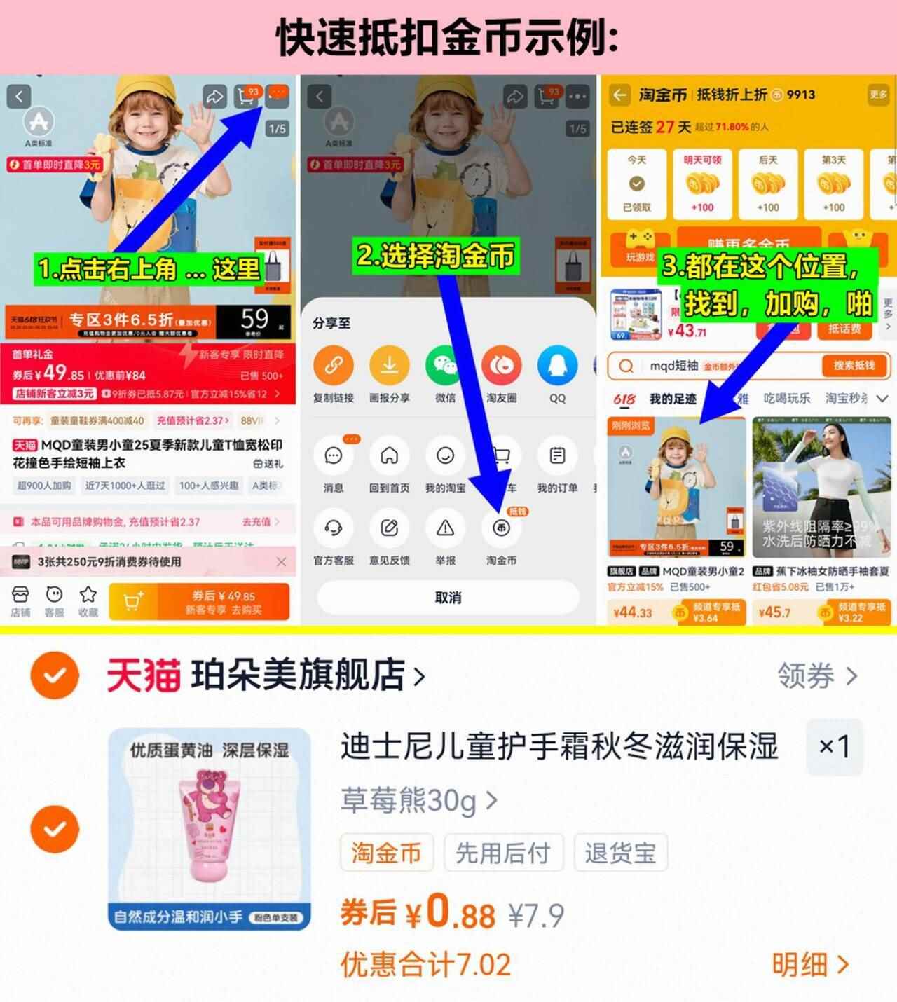 有礼金！伊利纯牛奶250mlx16盒