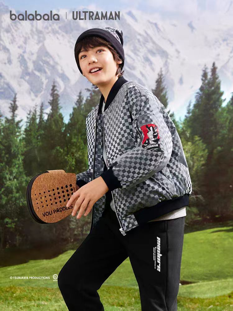 【奥特曼IP】巴拉巴拉童装儿童羽绒服