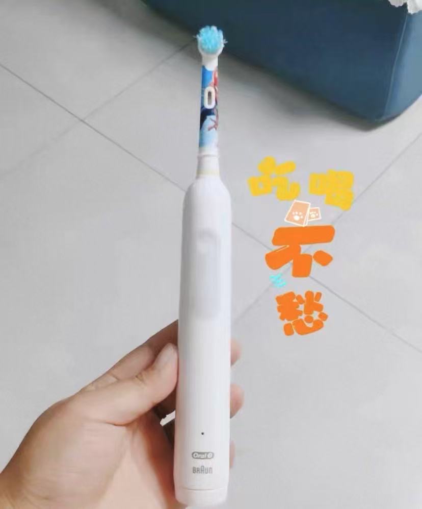 OralB欧乐B儿童电动牙刷标配装1刷杆+2刷头