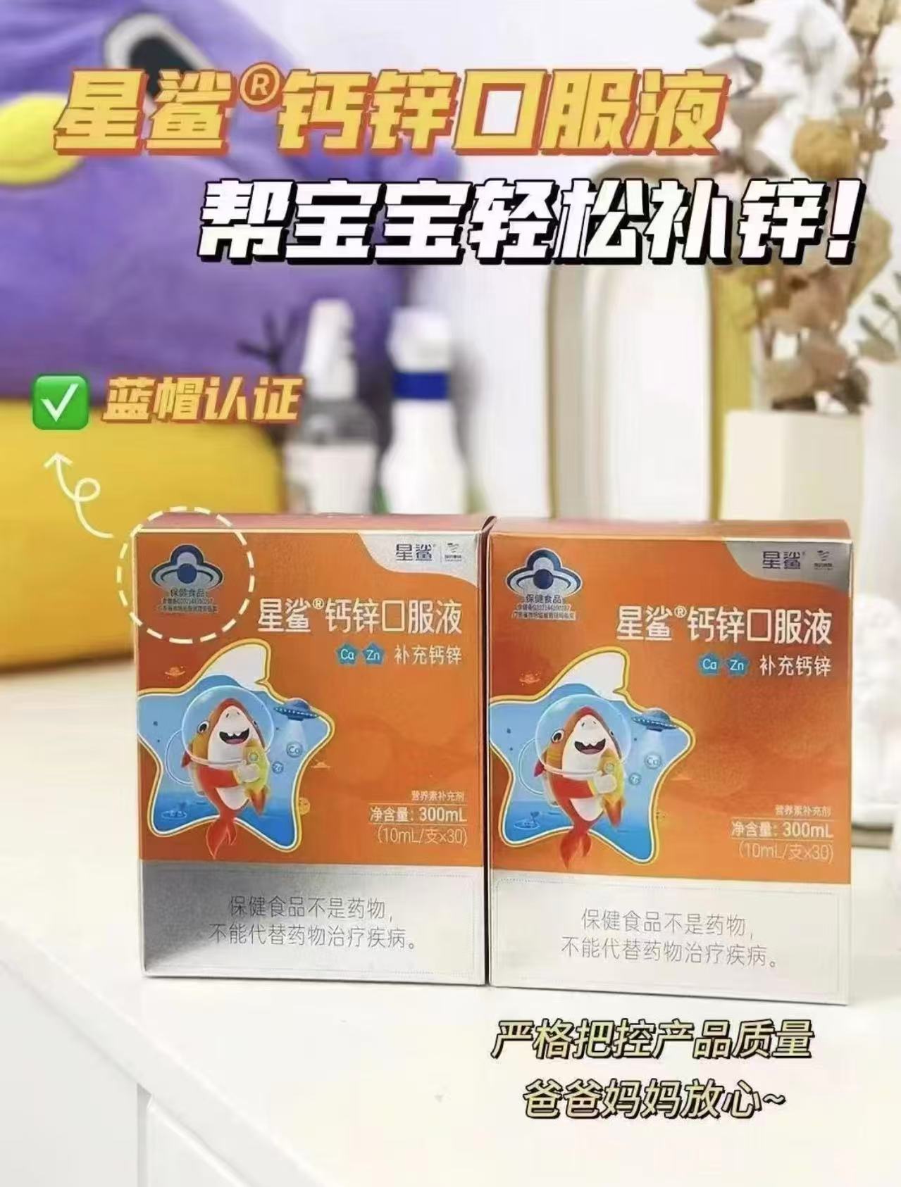 【森马】中国国家地理系列羽绒服女