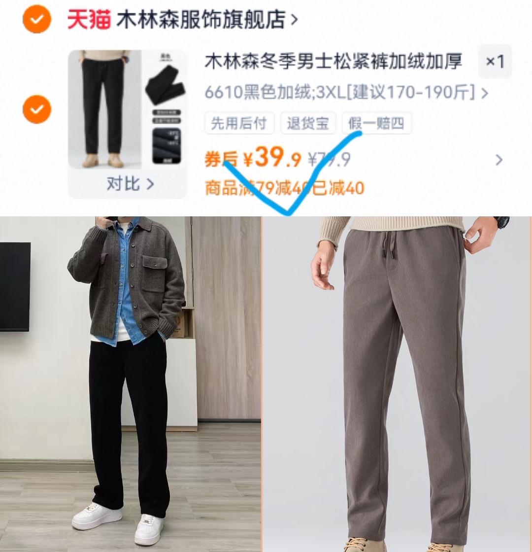 张若昀代言！舒蕾洗护3件组合