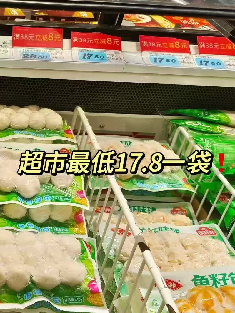 拍4件！泰国进口丽尔泰咖喱酱50g