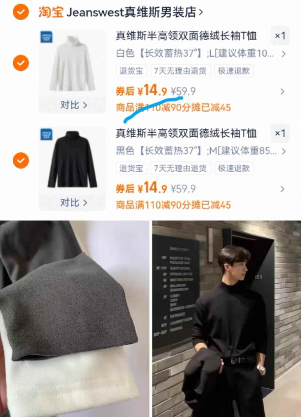 牛乳厚切吐司面包33gx28包