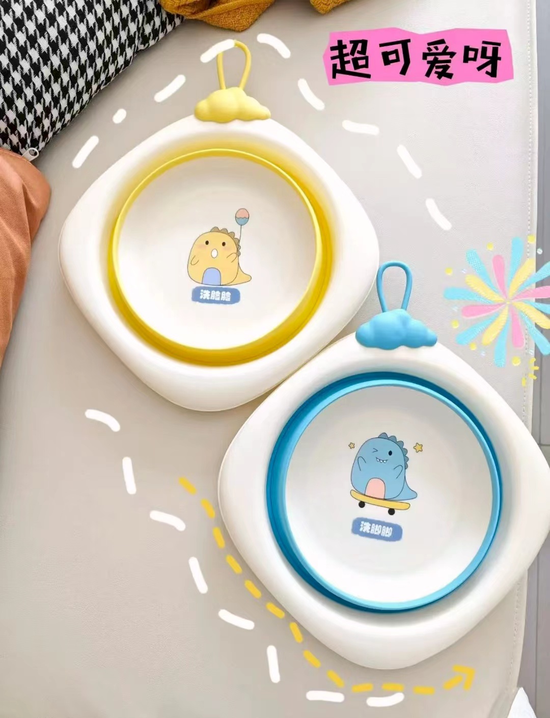 开丽宝宝折叠盆初生婴儿洗脸盆