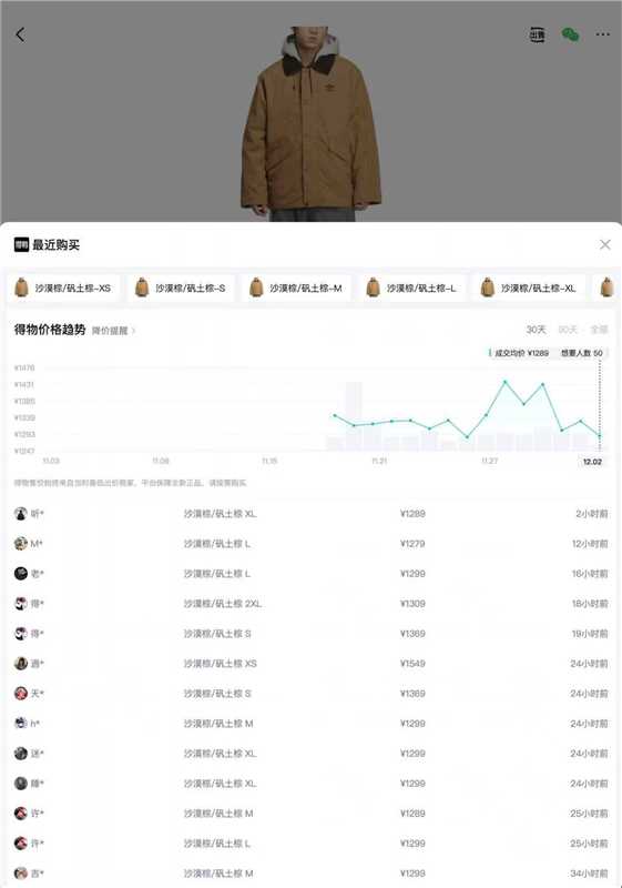 361赤焰3运动鞋缓震跑鞋