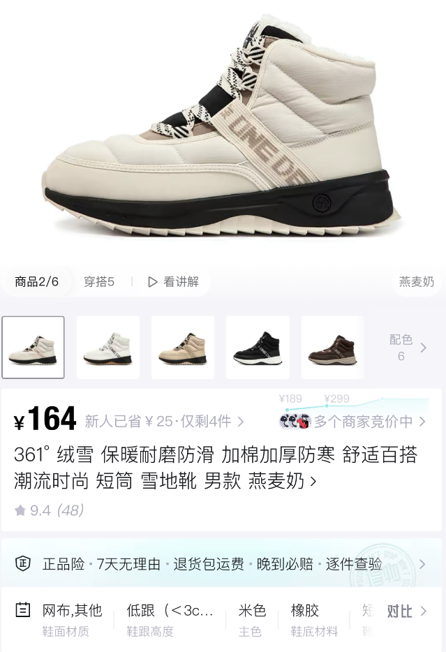 【欢鲜达】5斤装2J25年智利车厘子礼卡