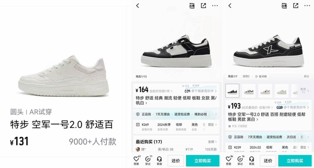 【海底捞】牛肉毛肚虾滑8份纯肉组合