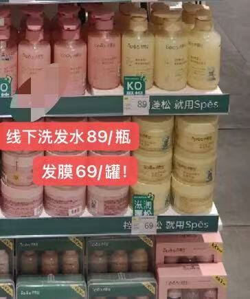 Anjoy/安井肥牛羊肉卷虾滑小吃火锅套餐关东