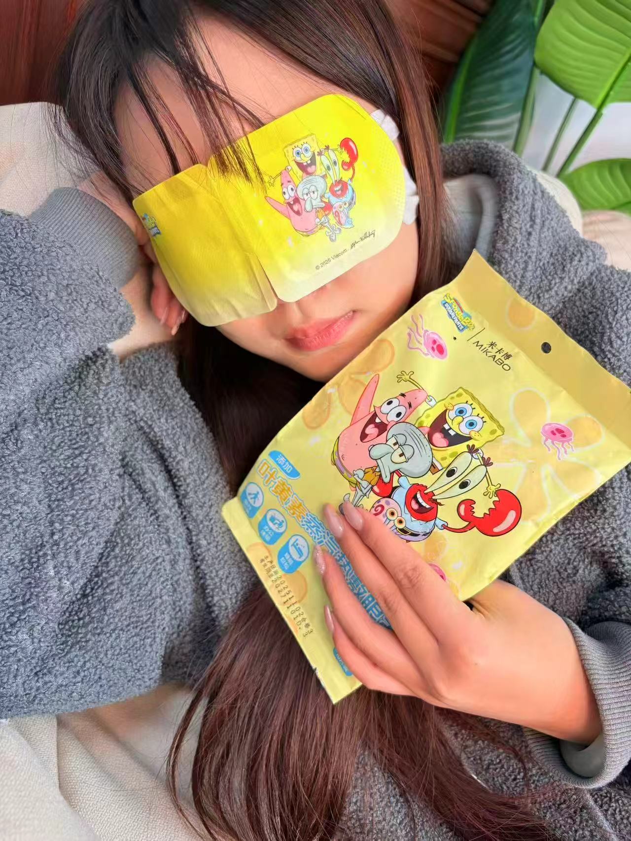 30个！米卡博马年仿刺绣风格红包