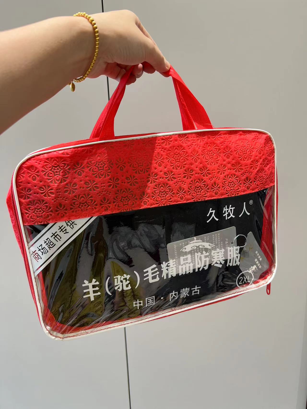 【久牧人】加绒加厚女士驼绒裤