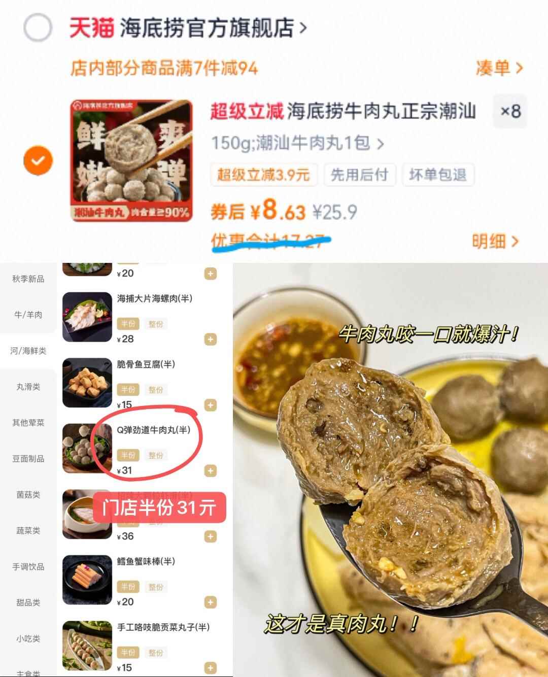 男女情侣款棉拖鞋保暖居家用防滑软底