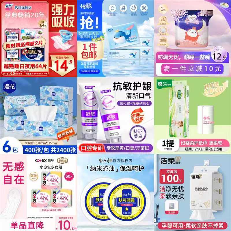 卡诗元气姜洗发水80ml*3瓶