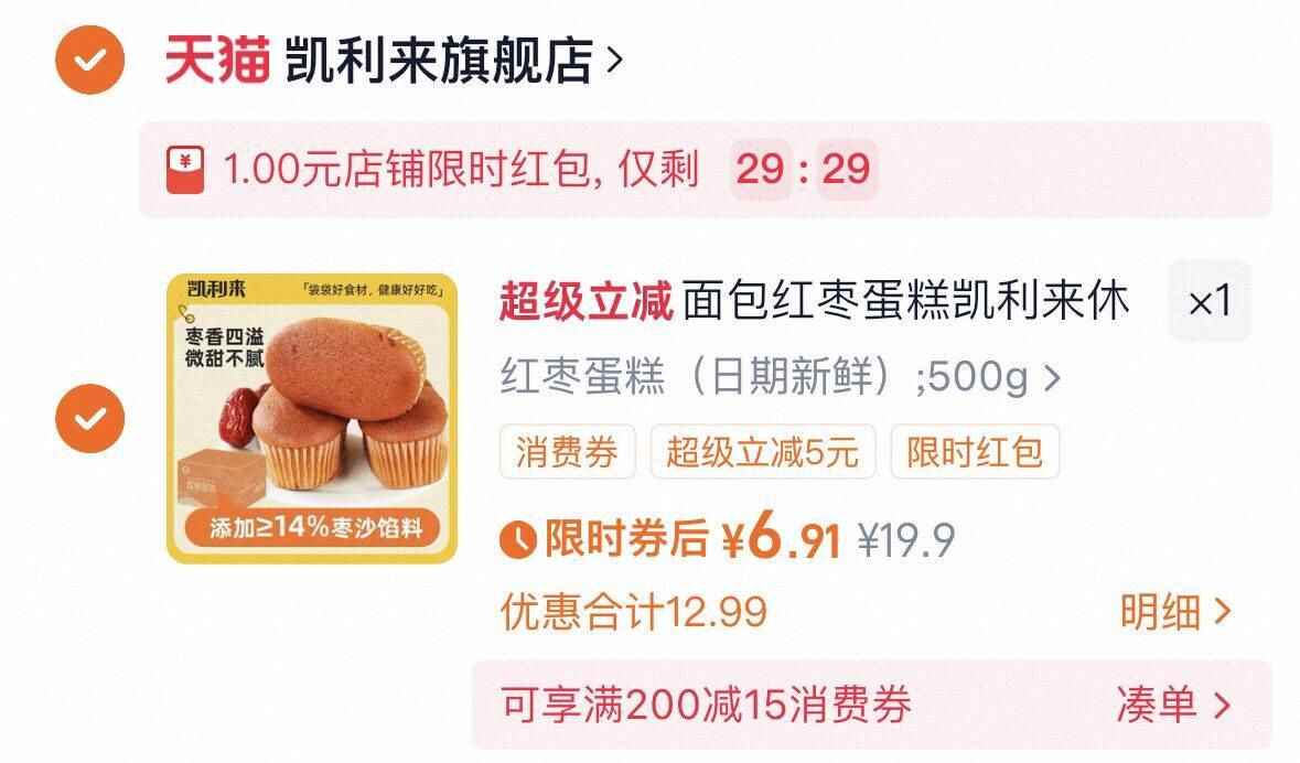 【螺满地】柳州正宗螺蛳粉300g*5包