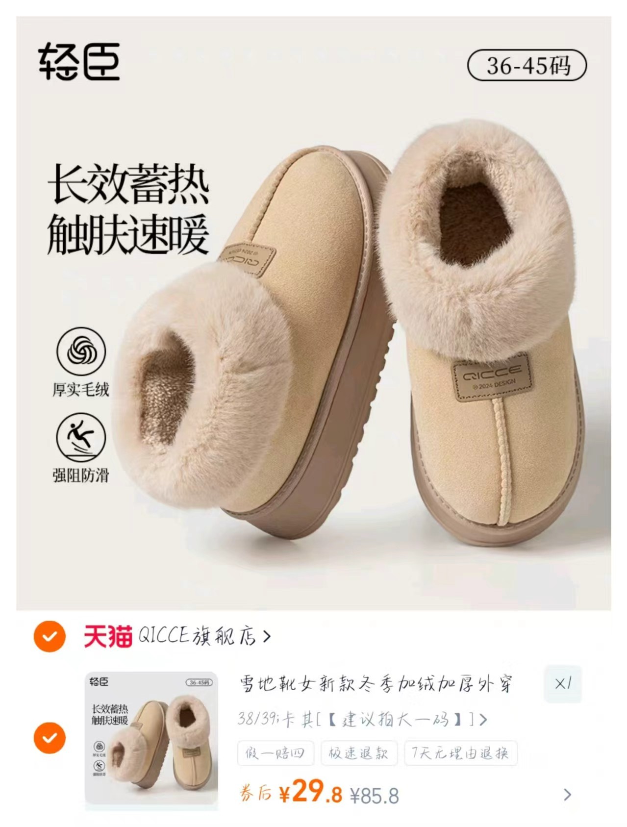 【叠9折劵】德佑婴儿隔尿垫防水透气