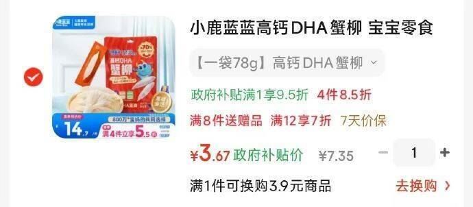 38！特步卫衣卫裤男女款大合集加绒/常规