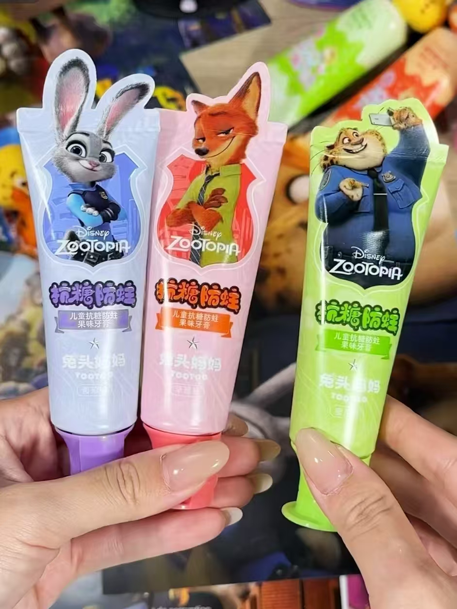 盖中盖氨糖软骨素补钙片42片*2瓶