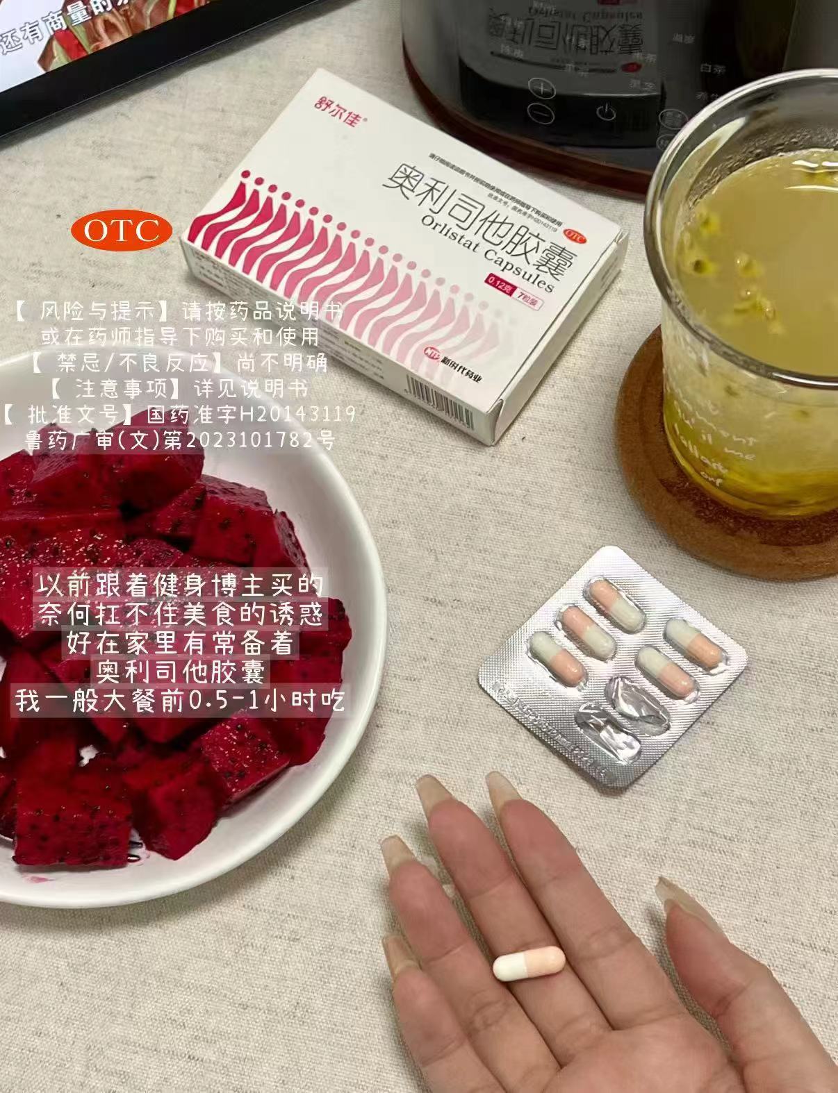 尔木萄一次性洗脸巾20抽*6包