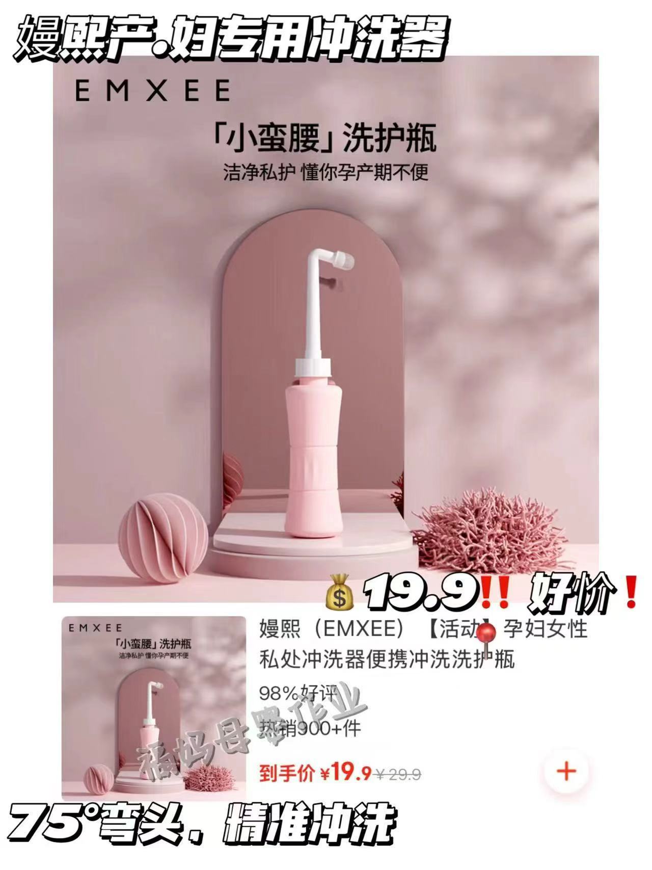 【已公开】嫚熙储奶袋母乳保鲜袋便携50片