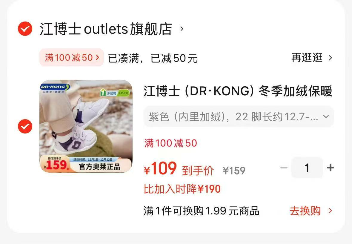 拍三件！韩束鱼子酱顶奢护发系列任选