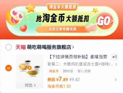 9分/片！独立包装的！百年明医用口罩100片