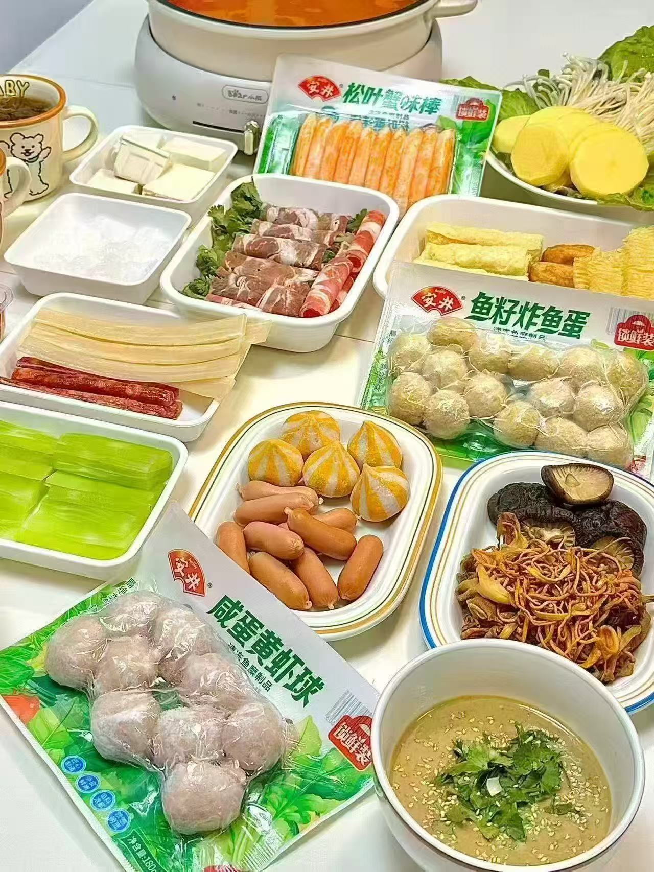 有肉值钱货!安井火锅食材合集！吃啥撸啥！