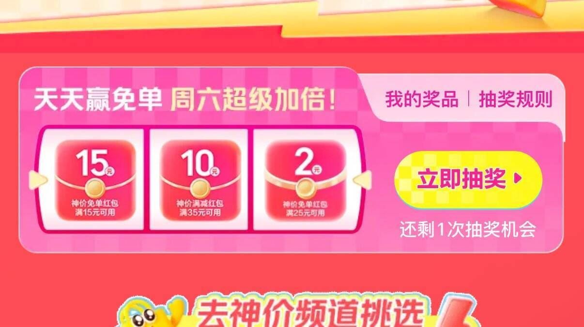 【打手瓜子500g*2袋共2斤】