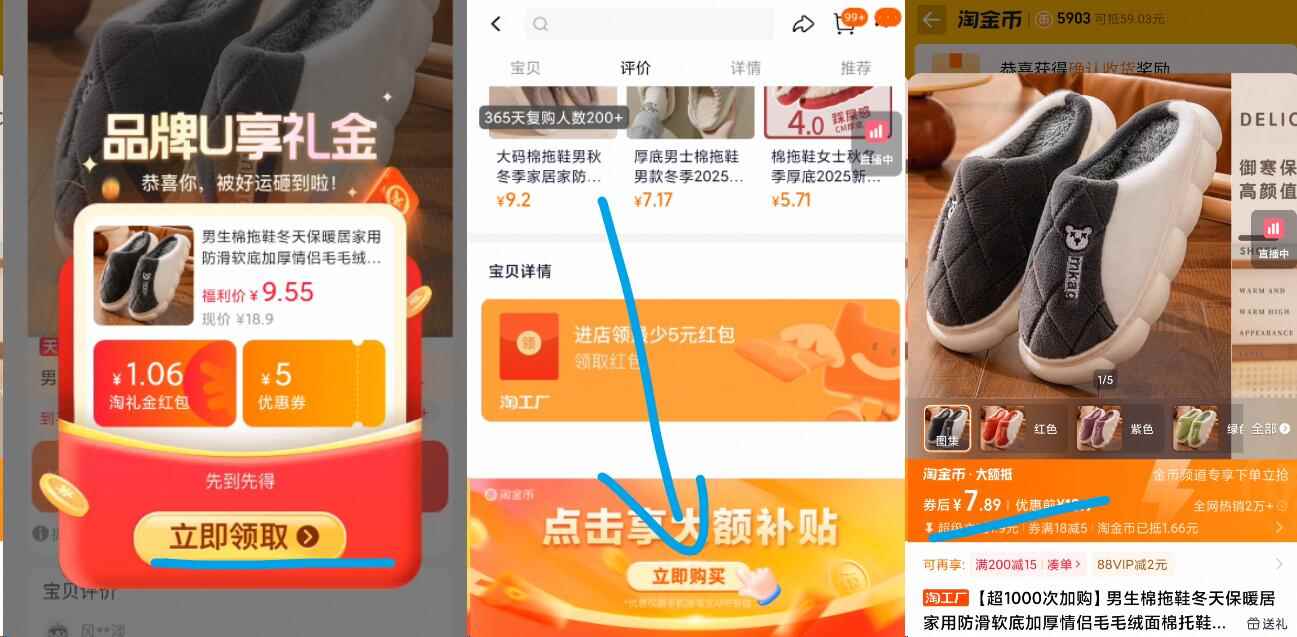 【任2件，折12元/支】INTOYOU开盖唇釉2支