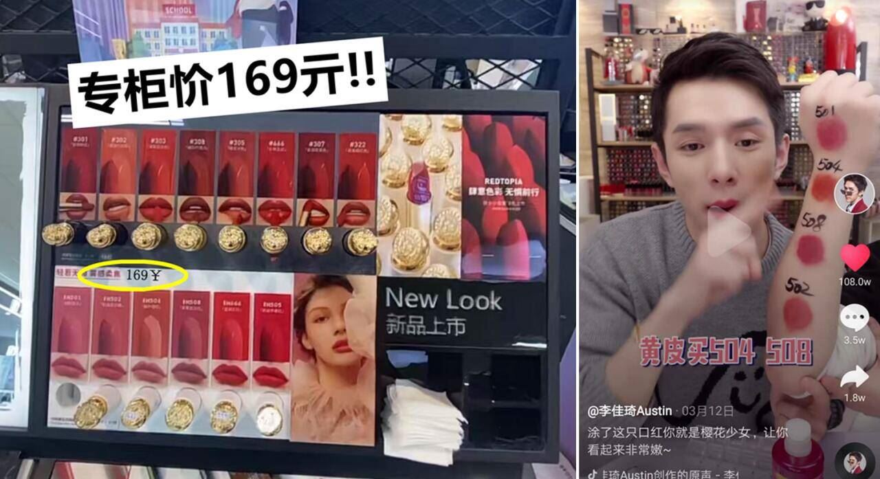 750ml*2瓶霸王首乌强韧洗发液洗发水