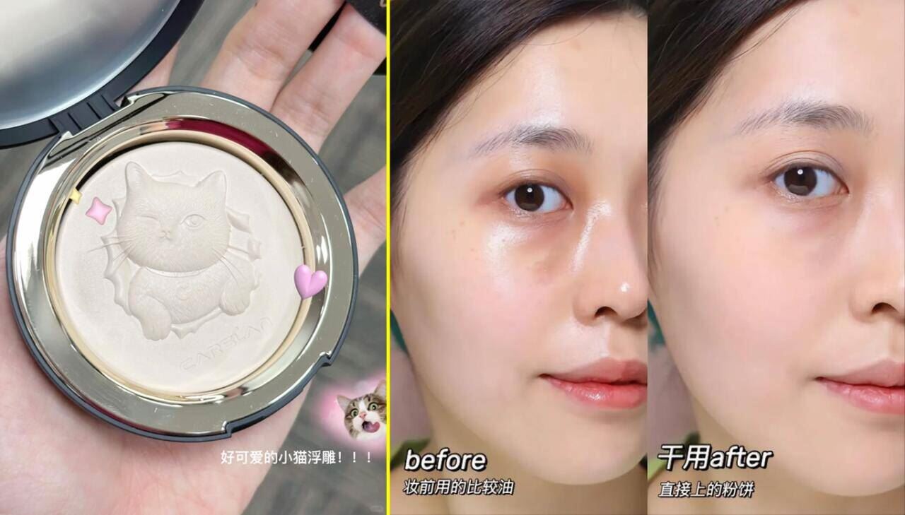 122两瓶帝斯曼藻油DHA150粒装