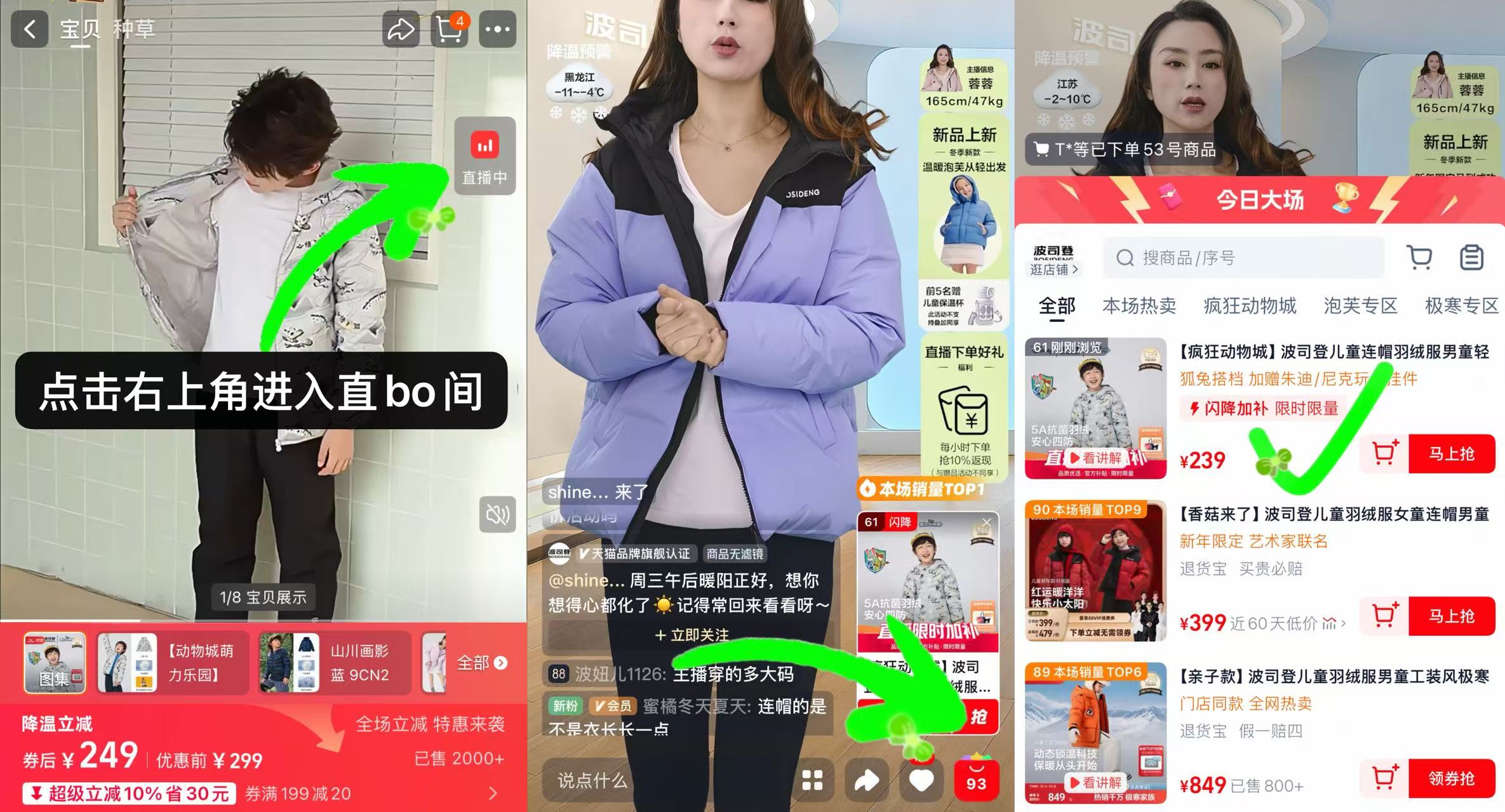 imomoto婴儿包被新生儿防惊跳