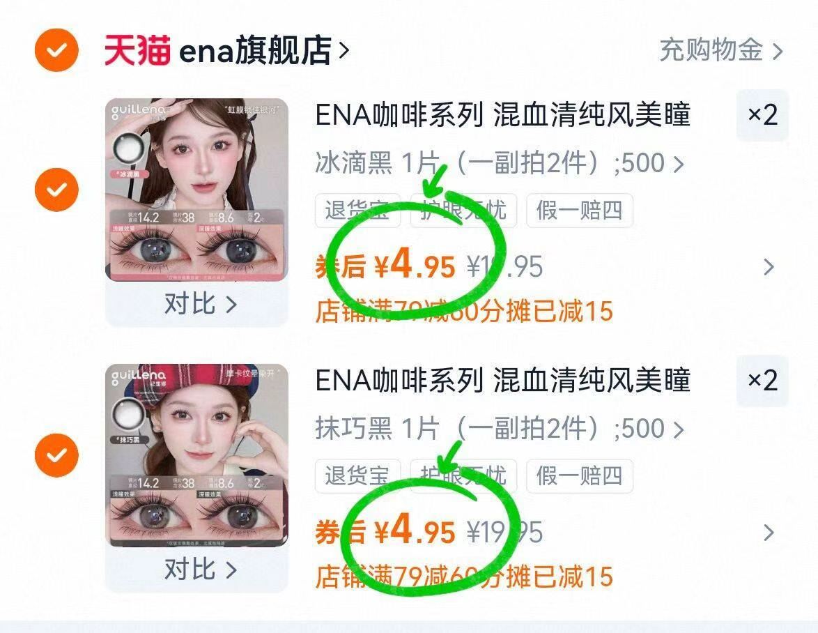 汤大炩番茄火锅底料浓缩番茄酱