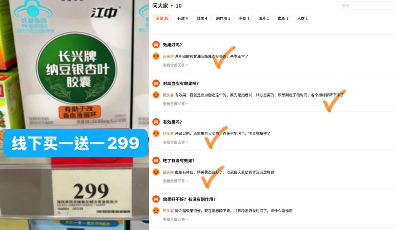 新希望!澳牛低温活润青柠酸奶19.9*10杯