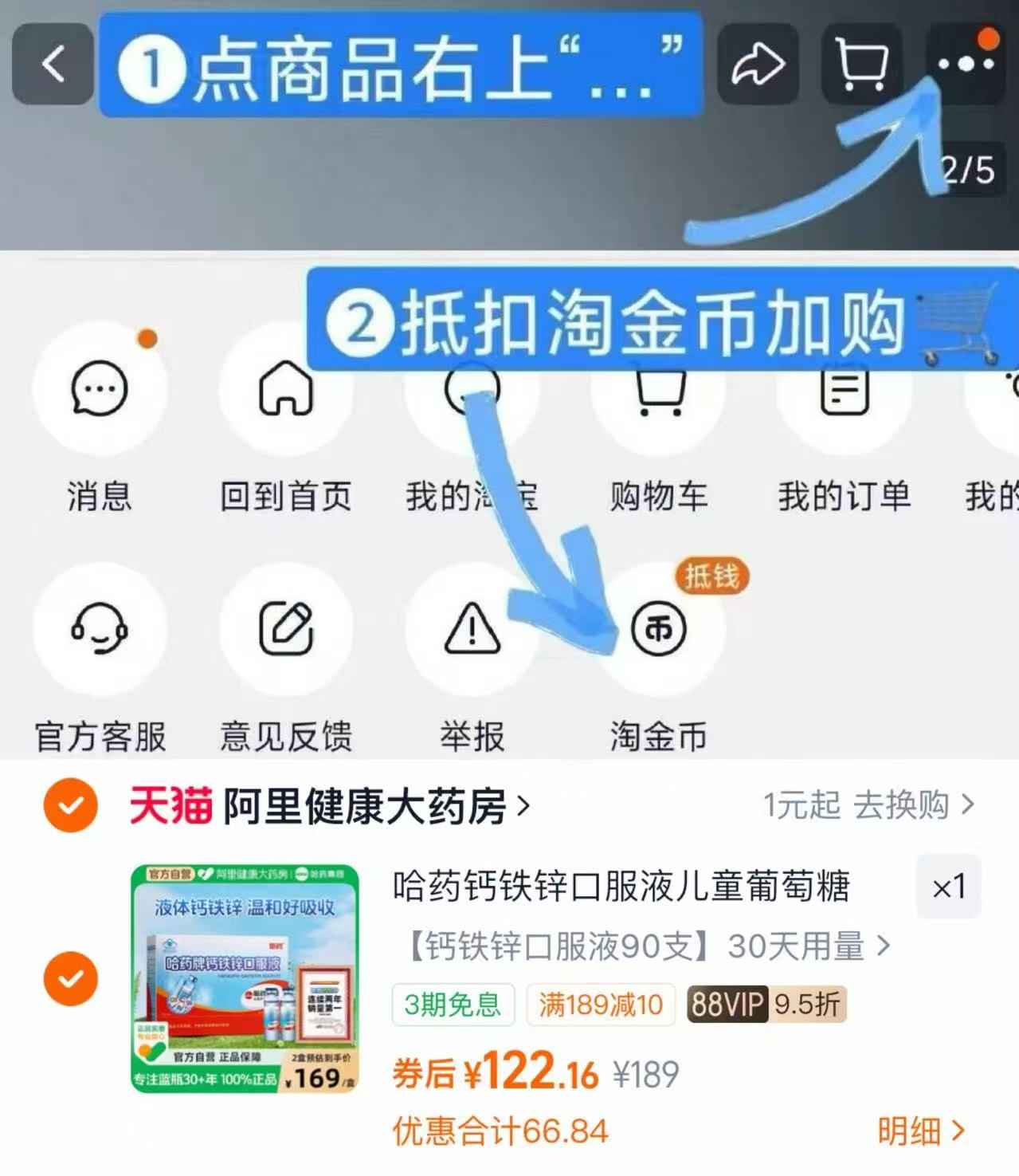 花西子三合一卸妆湿巾独立包装23片