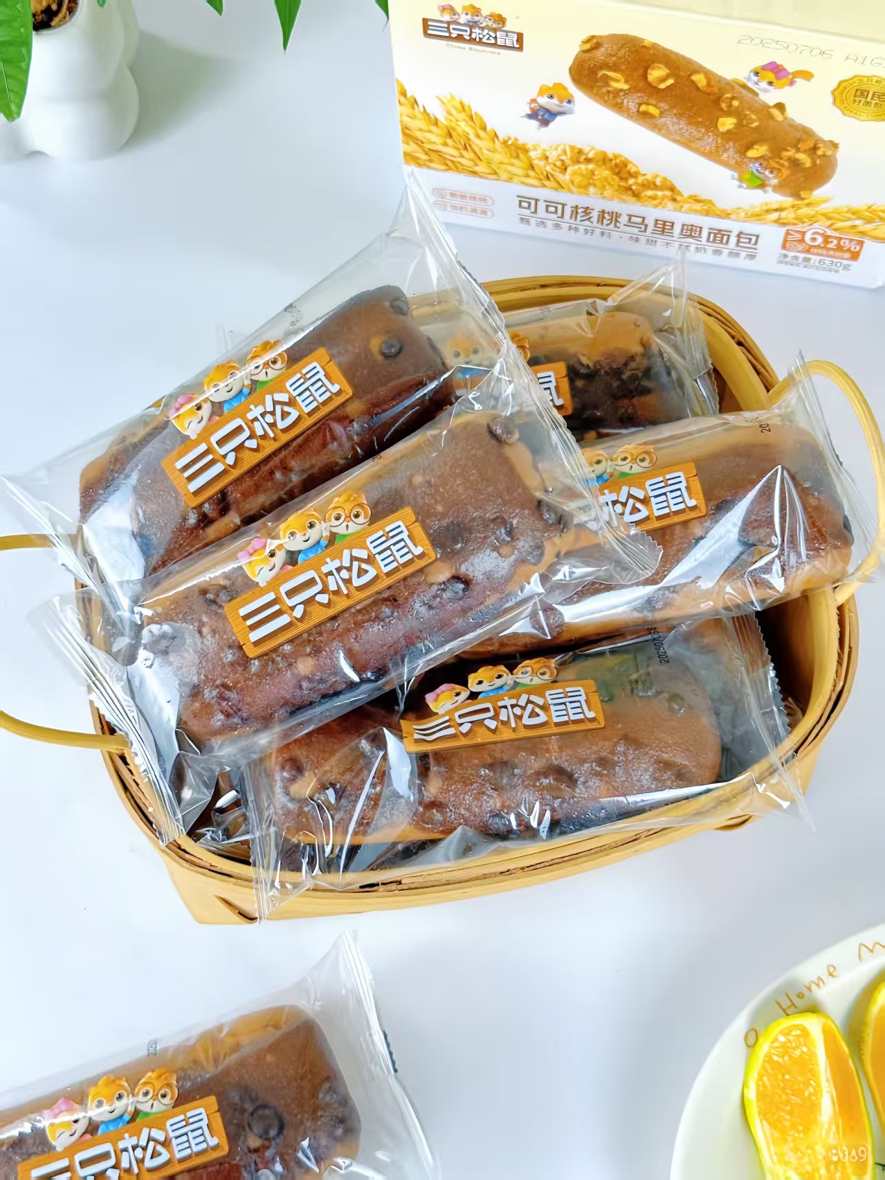 三只松鼠核桃马里奥面包可可味630g