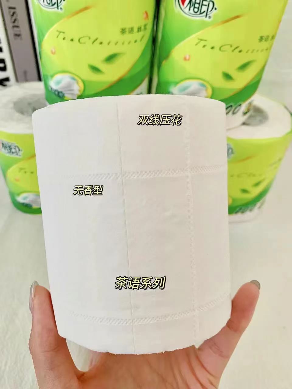 新品！【3提】森宝挂式锦鲤抽纸1000张*3提