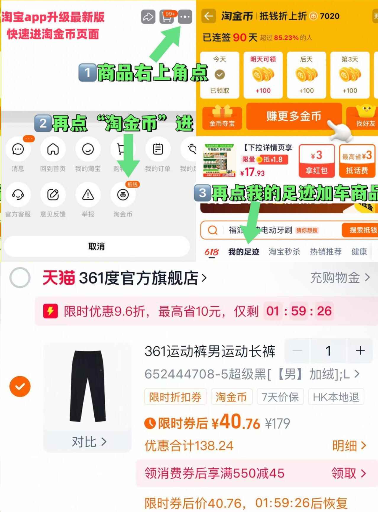 【秋冬断码清仓】ZHR则则女鞋2025年爆款