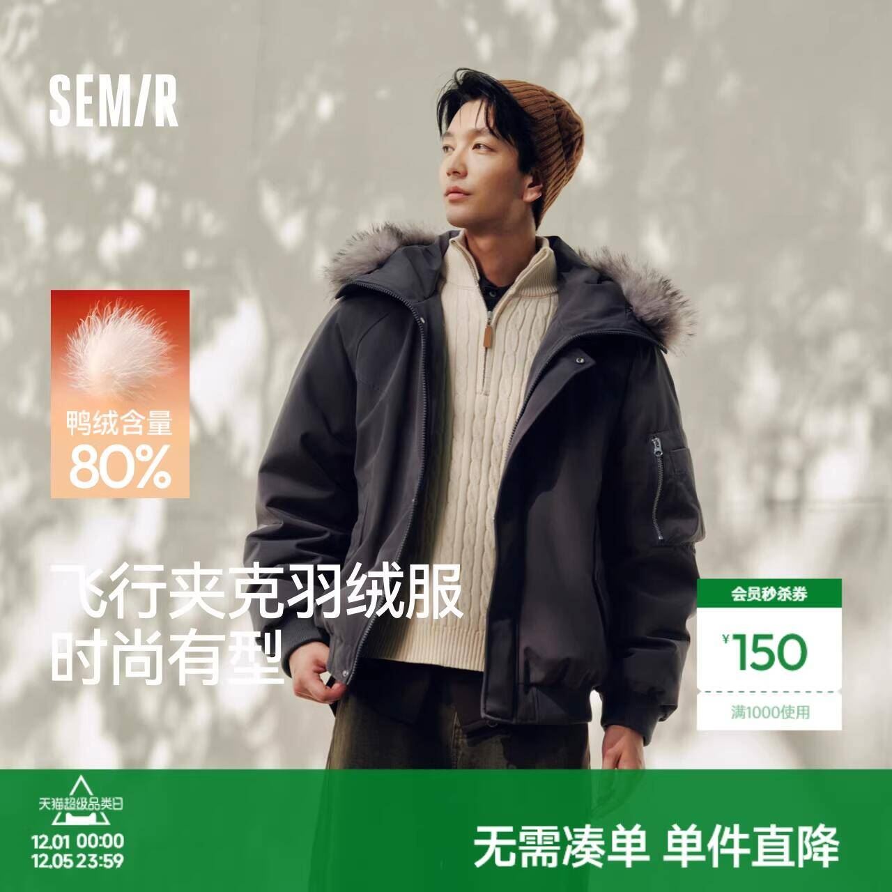 【特步】减震运动鞋跑步鞋