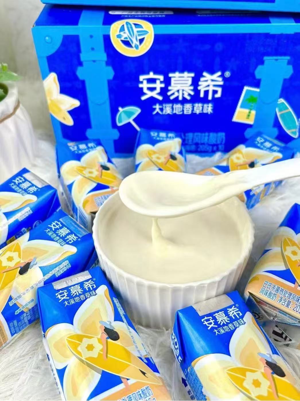 【任选3箱】面包新语吐司/欧包/乳酪多口味