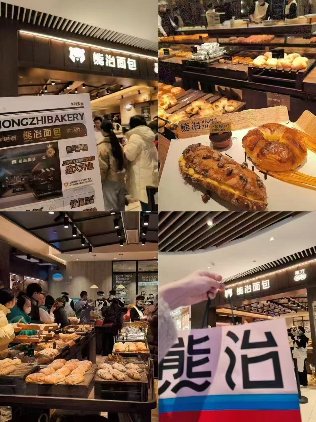 菲洛嘉焕龄时光逆时针抗皱面霜15ml*2支