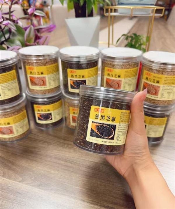 新货熟黑芝麻+白芝麻250g*2罐