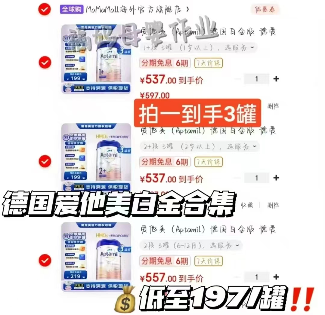 【叠9折劵】德佑婴儿隔尿垫防水透气