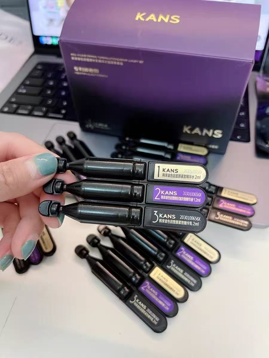 韩束玻色因水乳精华抗皱三部曲次抛便携装